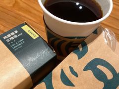 -星巴克臻选(广州太古汇店)