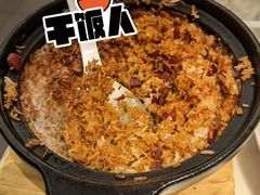腊味煲仔饭-汤城小厨(西直门凯德MALL店)
