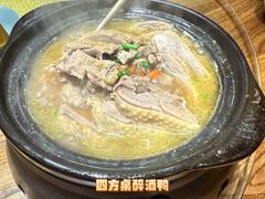 -四方桌·福建客家土菜(沙县步行街店)