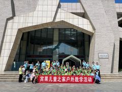 -宾果蒙特梭利托育儿童之家幼儿园(爱琴海店)