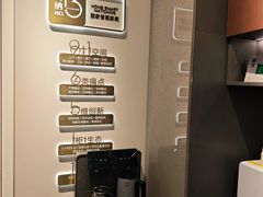 -索菲亚全屋定制衣柜橱柜家具(通州运乔居然之家店)