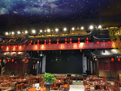 门面-苗岭侗寨(金阳店)
