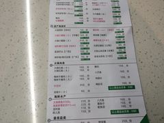 -蜗牛宅捞火锅生鲜超市(新吴店)