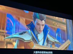 -暴风岛沉浸式体验馆(百联世纪店)