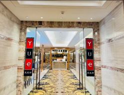 -武汉汉口喜来登大酒店·宴会厅