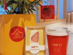 -Cafe on warm(丹霞店)