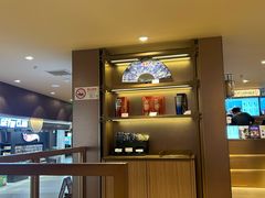 -霸王茶姬(上海恒基名人店)