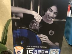 -COFFii&JOY(龙江新城市广场店)
