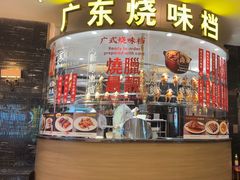-万龙洲海鲜(大兴绿地缤纷城店)