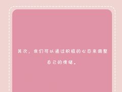 -德瑞姆心理咨询旗舰店