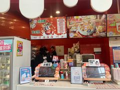 -DQ·蛋糕·冰淇淋(阜盛道店)