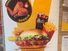 -麦当劳(牡丹江路店)