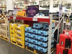 -山姆会员商店(邻瑞广场店)