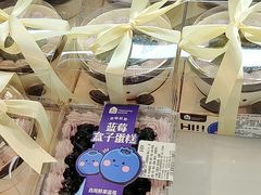 -盒马鲜生(新都心店)