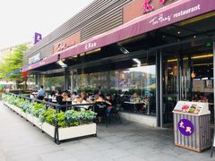 门面-太兴餐厅(小径湾店)