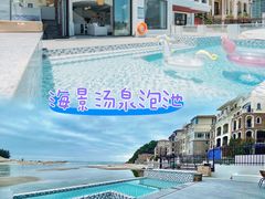 -巽寮湾
