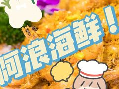 -三亚亚龙湾万豪度假酒店