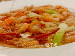 咸水虾-千岛湖鱼味馆(十字街总店)