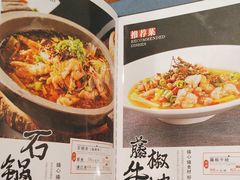 -佳禾苑小馆·重庆江湖菜(月坛南街店)