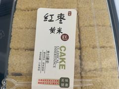 -宫门口馒头铺(创始人总店)
