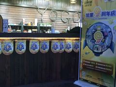 -YOGO优果密室逃脱(新佳丽广场店)