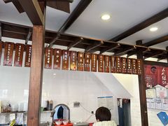 -长人馄饨铺(解放街店)