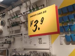 -宜家家居(哈尔滨商场店)