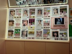 -4iNLOOK美瞳店(中山公园龙之梦店)