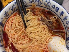 -陳香貴·兰州牛肉面(东方宝泰店)