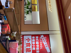 -小食迹贵阳丝娃娃(世纪金源店)