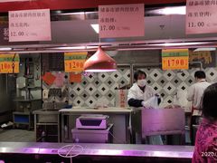 -中百仓储(古田路店)