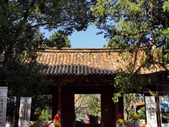 -建水文庙
