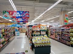 -永辉超市(鲁谷店)