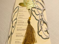 -叶叶菩提·晋福宫