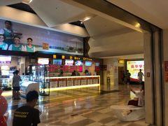 -嘉华国际影城(学清路店)