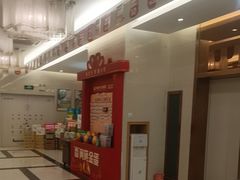 -佛山中大口腔医院·市二级口腔专科医院