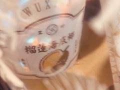 -雾鲜(KKMALL店)