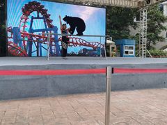 -南京银杏湖乐园