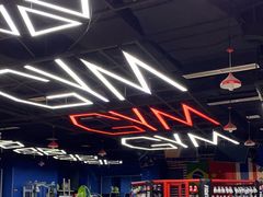 -成杰格斗·拳击·柔术·防身术(建设路店)