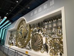 -佛山科学馆