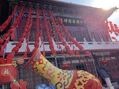 -中国翰园碑林