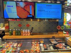 -池田寿司·4H鲜作(西直门凯德华联店)