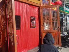 -孙记驴肉山庄(李桥店)