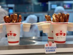 -红星前进面包牛奶公司(君太店)