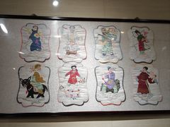 -杜记甜食(大众巷店)