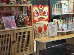 -承启堂中医馆·推拿·针灸·把脉(青羊馆)