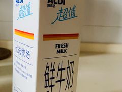 -ALDI奥乐齐超市(凯德虹口店)
