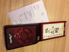 鲜芋仙(大悦城店)-鲜芋仙(南开大悦城店)