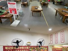 -笔记安顺夺夺粉火锅