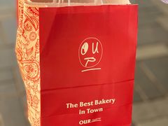-OUR Bakery(三里屯太古里店)